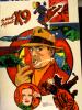 AGENTE SEGRETO X-9    6 AGENTE SEGRETO X-9 DI MEL GRAFF STRISCE GIORNALIERE 04-12-1950 / 13-12-1952
