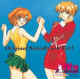 AIKA ORIGINAL SOUNDTRACK    1