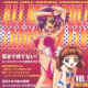 ANGEL LINKS ORIGINAL SOUNDTRACK    0
