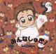 AKABOKU    0 VOCAL COLLECTION    0
