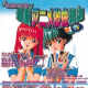 ANIMATION COLLECTION 1998    3