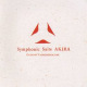 AKIRA    0 SYMPHONIC SUITE    0