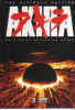 AKIRA THE ULTIMATE EDITION    0