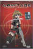 ARMITAGE DUAL MATRIX