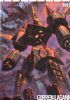 GURREN LAGANN - BOX#02
