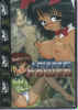 ANIME POWER (V.M.18)    0
