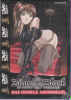 BIBLE BLACK 03 - DAS DUNKLE ABENDMAHL (V.M.18)    3