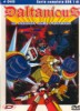 DALTANIOUS - IL ROBOT DEL FUTURO    1 DALTANIOUS - IL ROBOT DEL FUTURO 4 DVD BOX    1