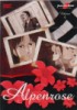 ALPEN ROSE    4 (EPS 13-16)    4