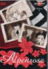 ALPEN ROSE    5 (EPS 17-20)    5