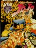 ACTION   28 JOJO   28