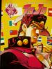 ACTION   30 JOJO   30