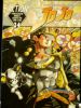 ACTION   34 JOJO   34