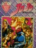 ACTION   72 JOJO   72