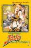 ACTION  105 JOJO/STONE OCEAN  100