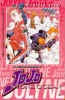 ACTION  107 JOJO/STONE OCEAN  102