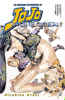 ACTION  108 JOJO/STONE OCEAN  103