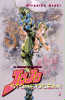 ACTION  109 JOJO/STONE OCEAN  104