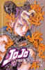 ACTION  112 JOJO/STONE OCEAN  107