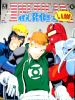 AMERICAN HEROES   29