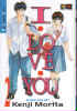 BIG CHAMP SERIES    0 I LOVE YOU    2