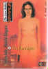 BIG CHAMP SERIES    0 KYOKO THE LOVE BULLET    1 THE ACCIDENT