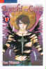 AYASHI NO CERES   13