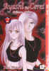 AYASHI NO CERES SE    2