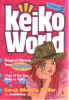 KEIKO WORLD    2
