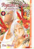 AYASHI NO CERES SE    4