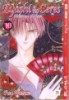 AYASHI NO CERES SE   10