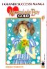 MARMALADE BOY MANGA GOLD DELUXE #06 EDIZIONE LIBRERIA