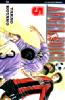 ANGEL VOICE    5 (DI 40)