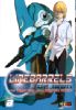 LINEBARRELS #08