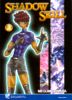 GP ZODIAC #03 - SHADOW SKILL #03