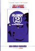 BLEACH THE HONEY DISH RHAPSODY - UNA DOLCE RAPSODIA - ROMANZO