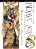 A RETELLING OF A CLASSIC BRAVE STORY    8 (DI 20)