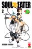 SOUL EATER #02 RISTAMPA