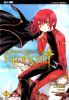 A BRAVE HEART OF RED ROSE    2 (DI 3)