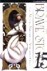 A RETELLING OF A CLASSIC BRAVE STORY   15 (DI 20)