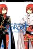 A BRAVE HEART OF RED ROSE    3