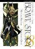 A RETELLING OF A CLASSIC BRAVE STORY   18 (DI 20)