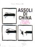 ASSOLI DI CHINA ASSOLI DI CHINA TRA JAZZ E FUMETTO