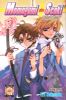 HANAMI COLLECTION    3 MOMOGUMI PLUS SENKI REGULAR EDITION    2