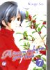A TOWN WHERE YOU LIVE    7 (DI 27)