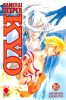 SAMURAI DEEPER KYO   21
