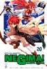 ZERO  152 NEGIMA!   20 MAGISTER NEGI MAGI