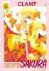 FAN  156 CARD CAPTOR SAKURA PERFECT EDITION   11