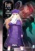 ZERO  154 FATE / STAY NIGHT   13