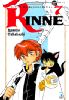 EXPRESS  154 RINNE    7 CIRCLE OF REINCARNATION